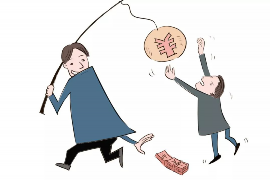 丰都讨债公司成功追回初中同学借款40万成功案例